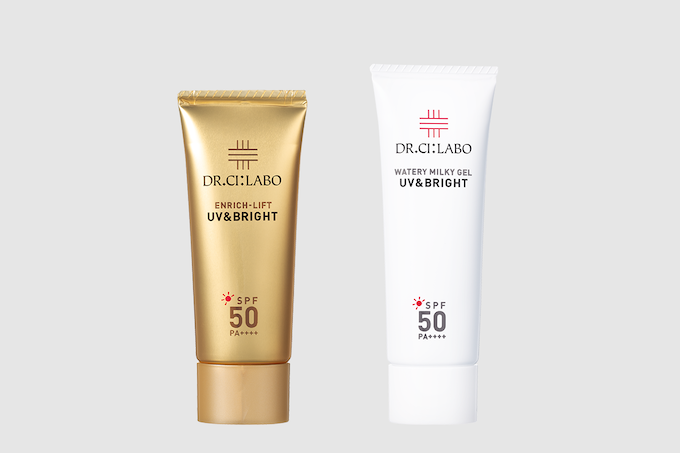 ジェノマー ダーマアイクリーム｜口コミ・効果もご紹介