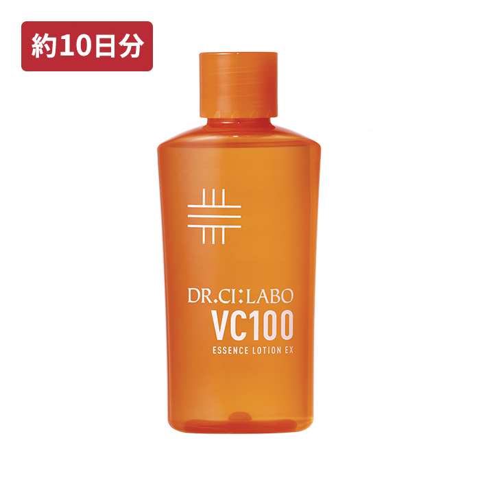 VC100化粧水&乳液 10日分のお試しセット｜口コミ・効果もご紹介