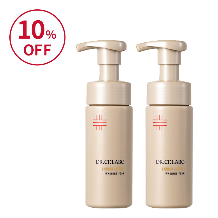 エンリッチリフト ウォッシングフォームEX｜口コミ・効果もご紹介