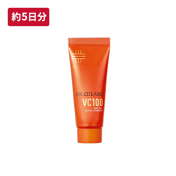 トライアルセット・サンプル Be bounce more bound essence SPF50