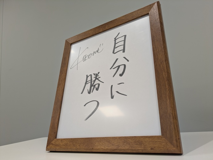 村瀬心椛選手「ミラノ・コルティナ2026冬季オリンピック スノーボード