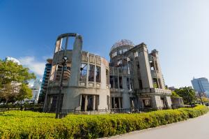 原爆ドーム（広島県産業奨励館）｜広島市公式ウェブサイト