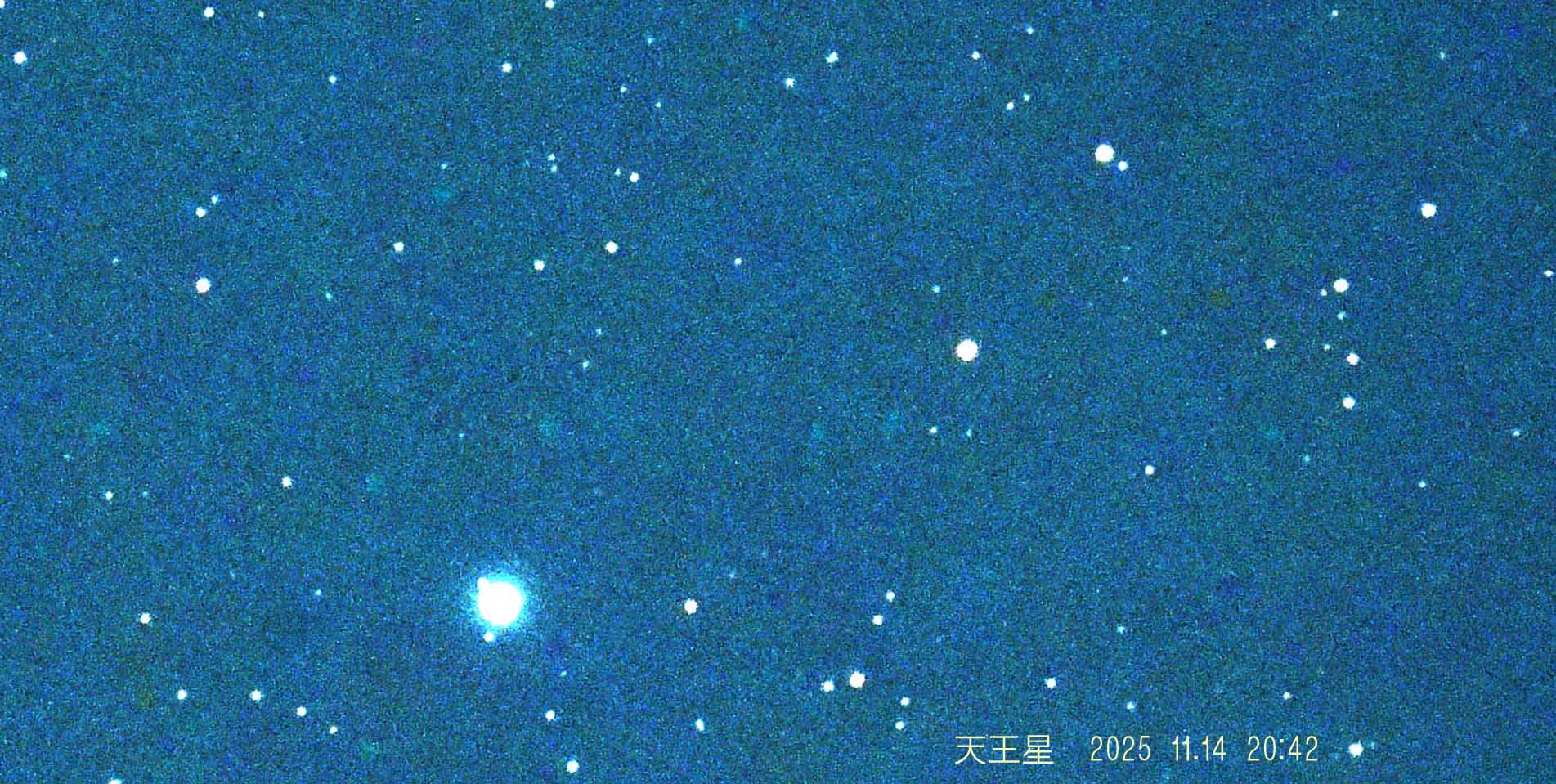 最近の星の世界（2025年12月） | 尾鷲市