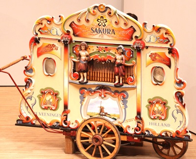 ストリート・オルガン コンサート インフォメーション／千葉県佐倉市