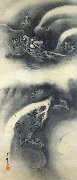 絹本墨画 竜図（田崎草雲筆）（けんぽんぼくが りゅうず たざきそう