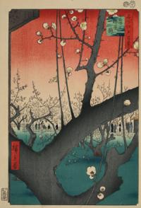 原安三郎コレクション 広重 - 福山市ホームページ