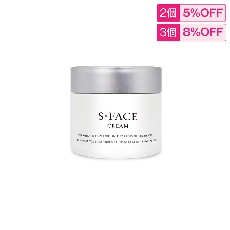 クリーム・乳液 – シーズ・ラボ オンラインストア