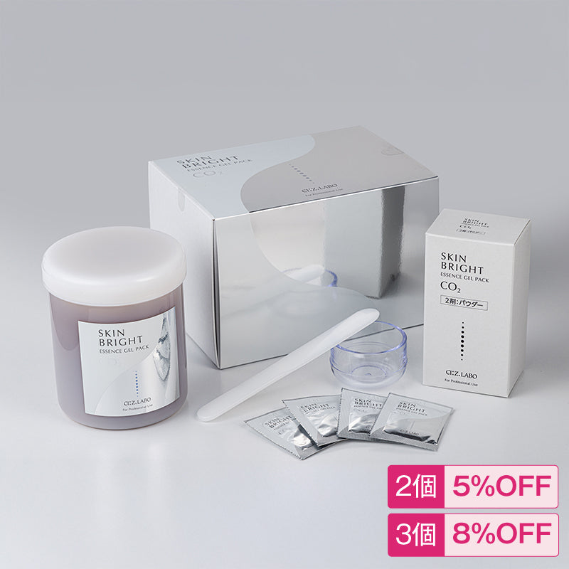 新品】シーズラボ スキン F.E Essence 30ml CIZ Labo Skin F.E.