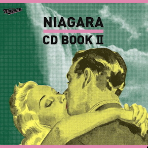 大滝詠一 / ナイアガラ的再発録 - circustown.net