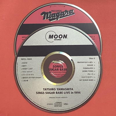 大滝詠一 / ナイアガラ再発録 - circustown.net