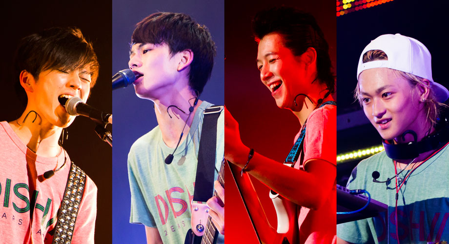 DISH//だし！：中京テレビ