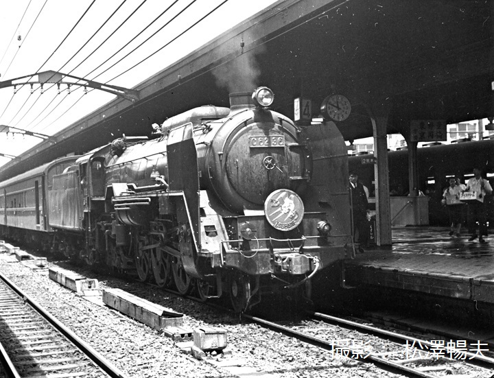 名古屋の鉄道136年史。日本最速の特急「つばめ」「はと」をC62形蒸気