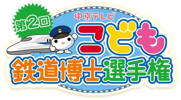 樹林舎刊「写真アルバム 廿日市・大竹の昭和」（2022年7月27日