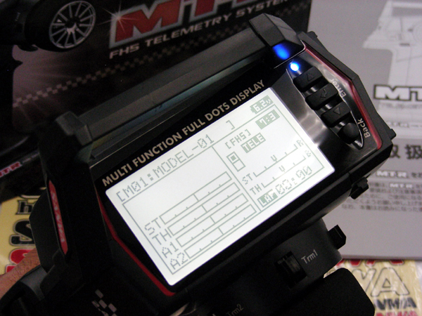 Sanwa Airtronics MTR 2.4GHz 4Ch Telemetry FH5 SUR SSR Radio w