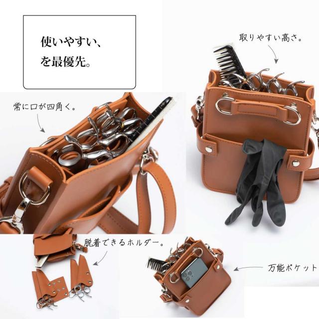 New! PASSION Brick / ブリック シザーケース | Cutwig.jp | 人毛