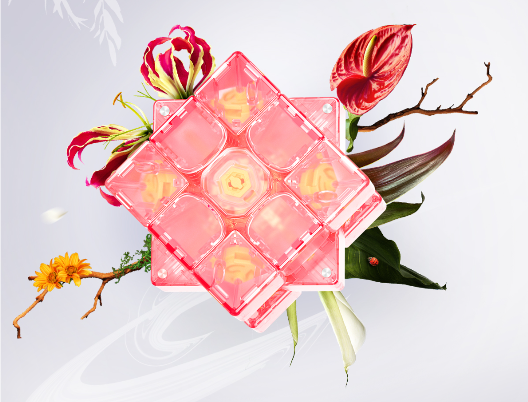 GAN 11 M Pro Blooming Limited Edition (Summer) - CuberSpace