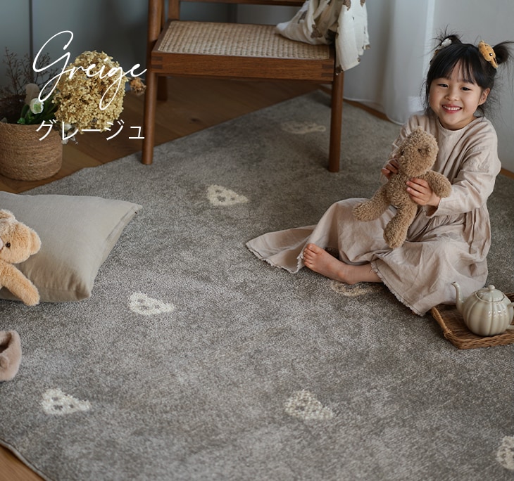 モチーフラグ くまさんラグ (185×185cm) | cucan ネットショップ