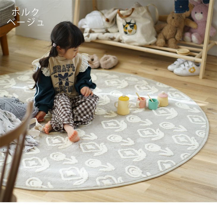 アウトレット】ラグ ふわもこ北欧ラグ(160×160cm 円形) | cucan ネット