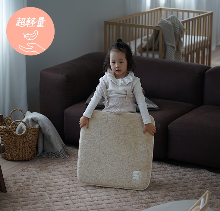 訳あり品】極厚シートクッション テディファー(55×55cm) | cucan