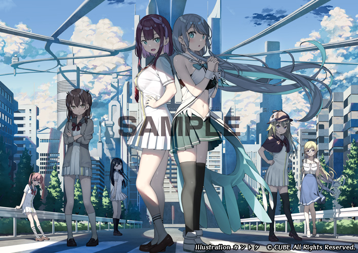 神様のような君へ Extended Edition オフィシャル通販