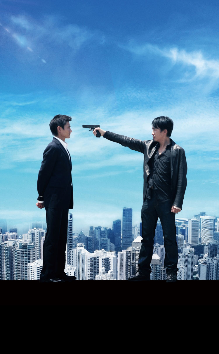 映画『インファナル・アフェア 4K』3部作／11月3日(金)公開