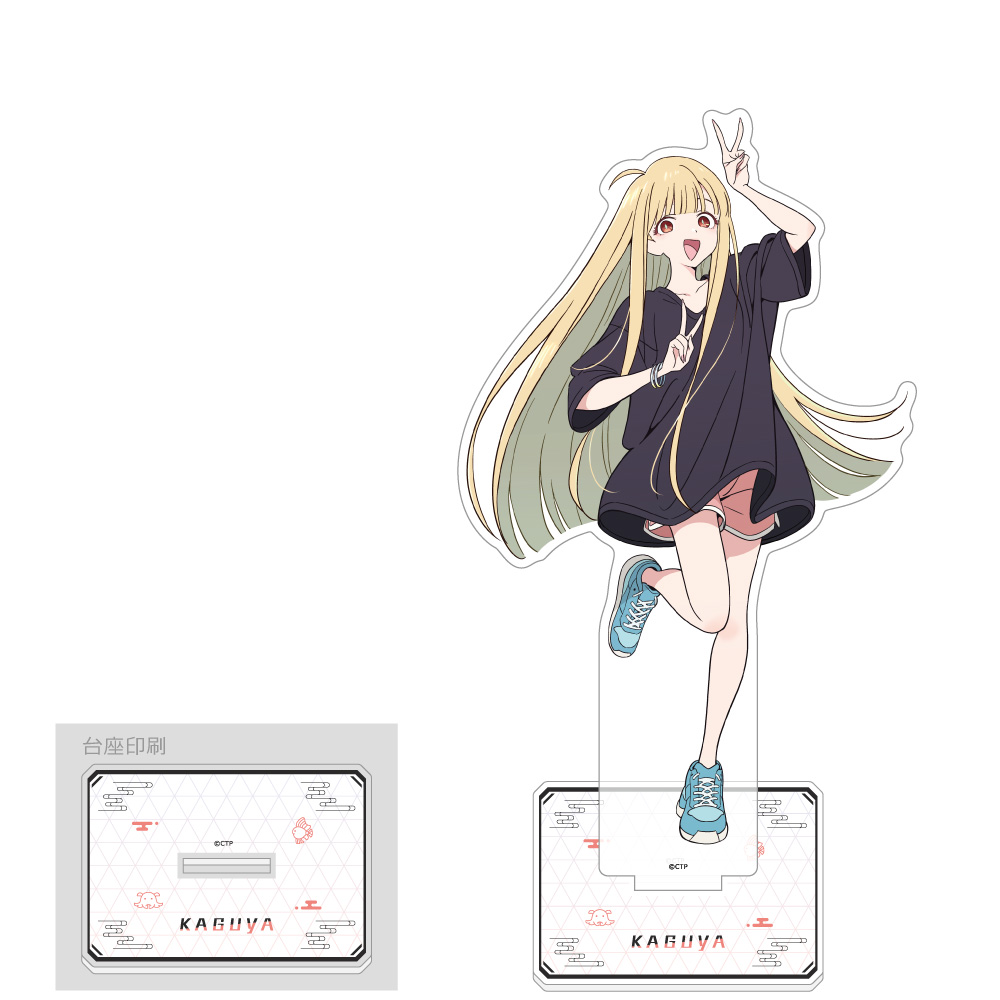 超かぐや姫！]特大アクリルスタンド（かぐや/現実）