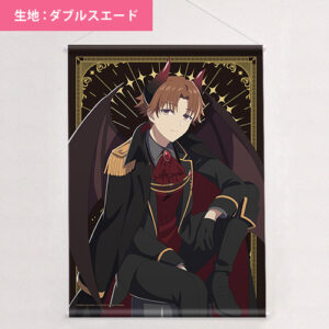 ようこそ実力至上主義の教室へ]描き下ろし特大タペストリー（軽井沢恵