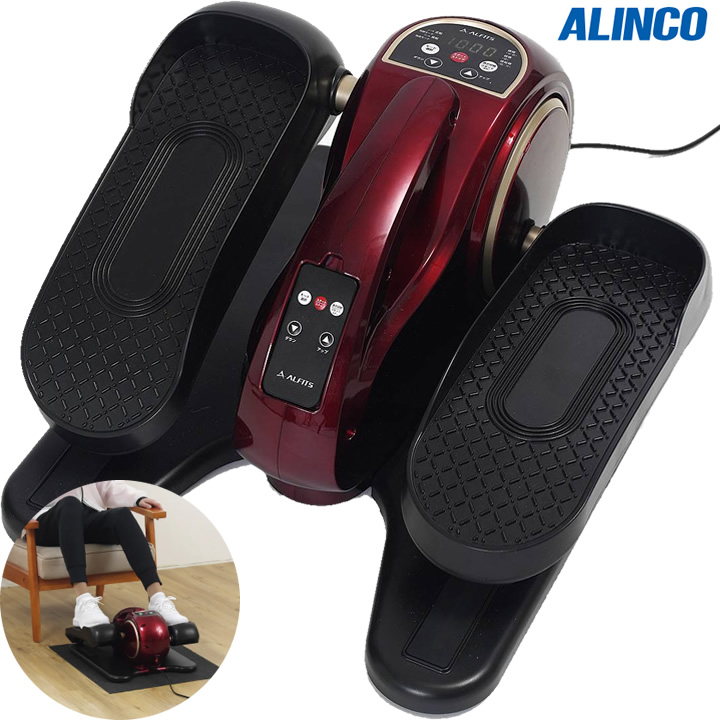 FA3023R アルインコ 電動ラクこぎサイクル 商品詳細｜介護ベッドの