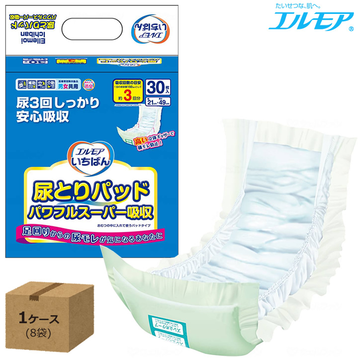エルモア いちばん 尿とりパッド パワフルスーパー吸収 30枚 男女共用