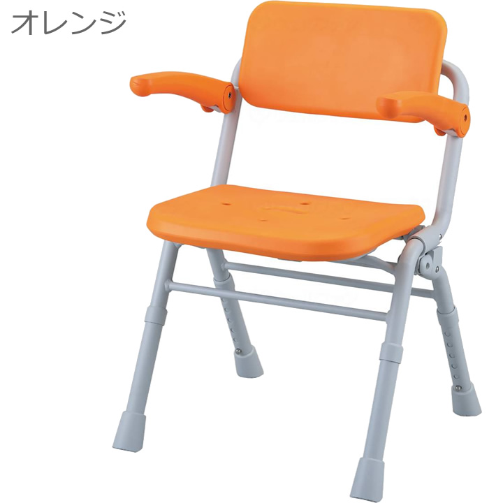 シャワーチェア [ユクリアAir] ミドルSP ワンタッチ 折りたたみ 肘掛け