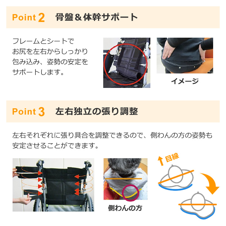 NEXT-41B HB 松永製作所 ネクストコア マルチ ハイブリッドタイヤ