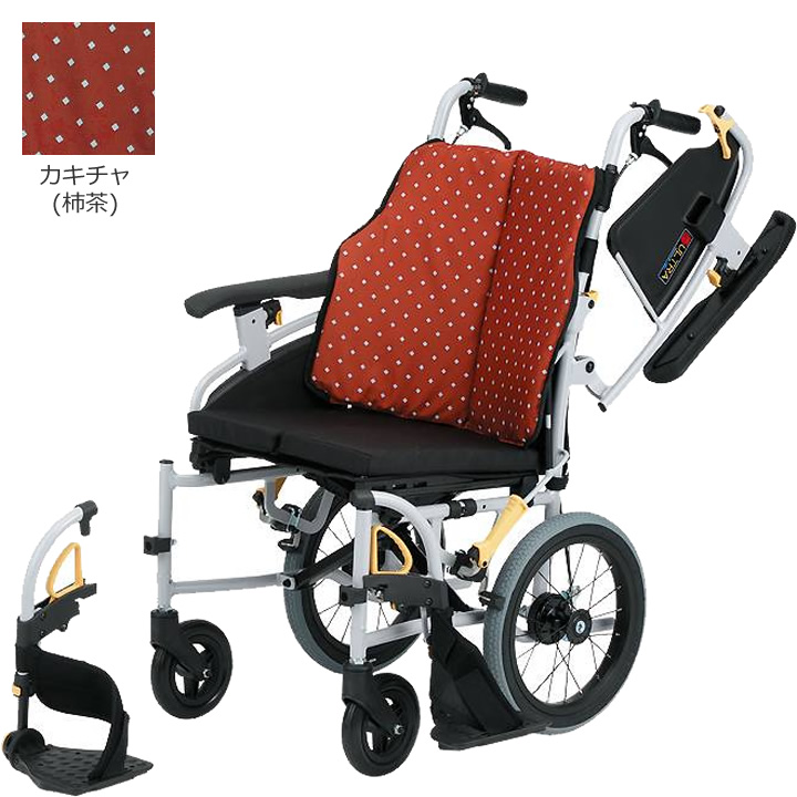 NAH-SU2W 日進医療器 シンウルトラシリーズ 多機能 介助用 ノーパンク