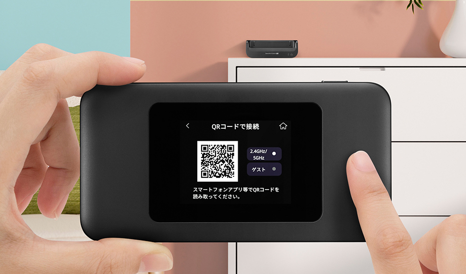 Speed Wi-Fi DOCK 5G 01 – CPSpeed株式会社