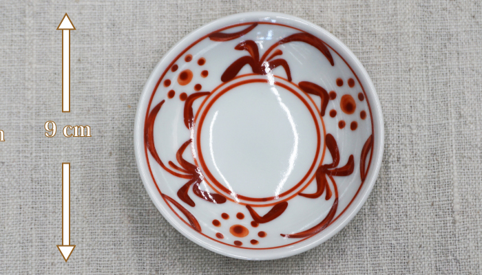 うつわの店 クラフトなかつか ｜ 取扱商品 砥部焼 梅山窯 豆皿 9cm 赤 太陽