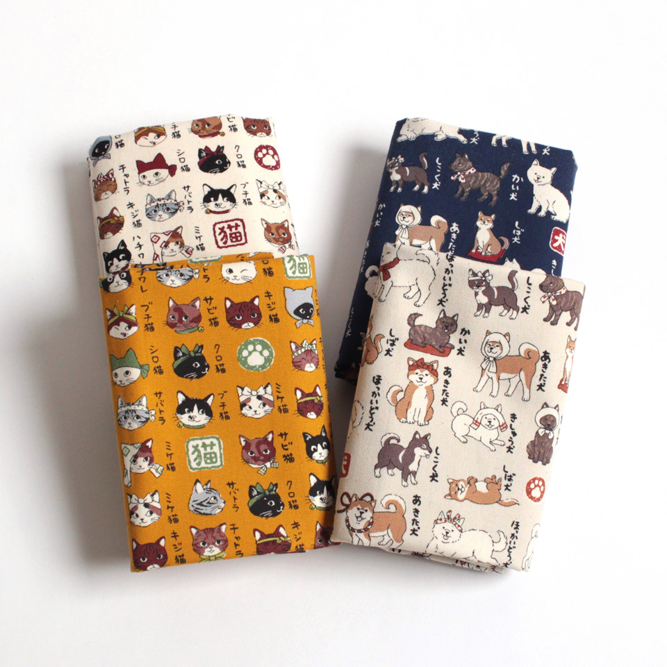猫模様図鑑＆ご当地いぬ オックス生地 50cmカット｜手芸専門店クラフト