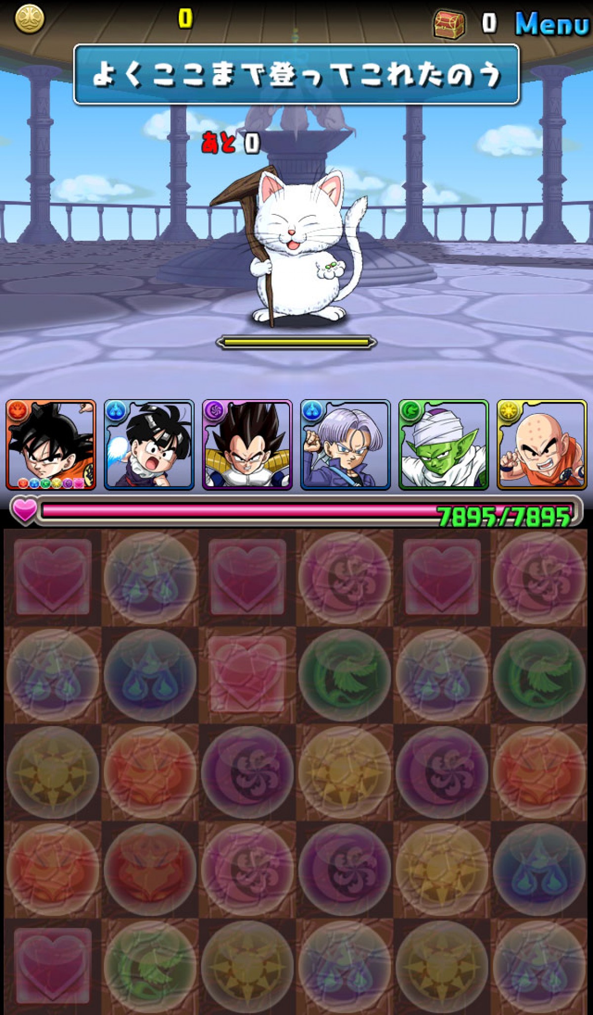 パズドラ『ドラゴンボール改』コラボでカリン塔登場！『聖闘士星矢』と