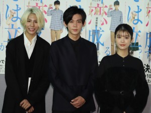 小瀧望／ラウール NHKウイークリーステラ（新品）2583 小瀧望