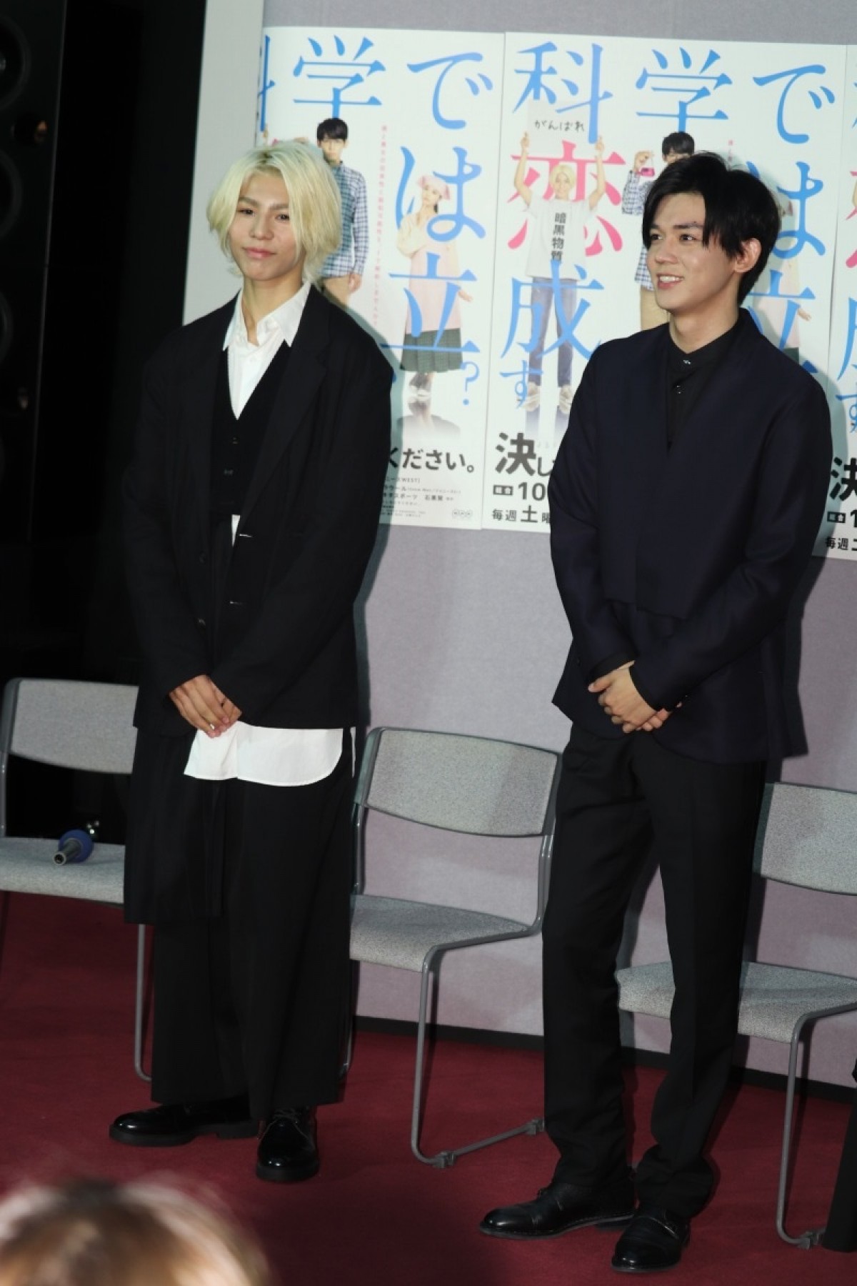 写真）ジャニーズWEST小瀧望、後輩ラウールの成長ぶりに驚き「2ヵ月で