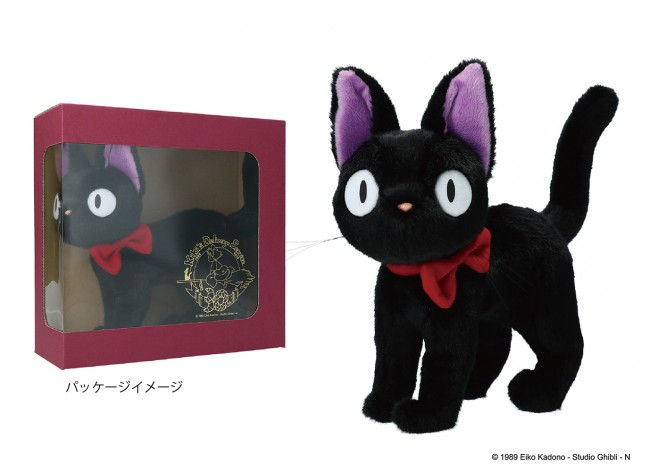 ジジ推し歓喜 『魔女の宅急便』公開30周年グッズ、7．13から発売