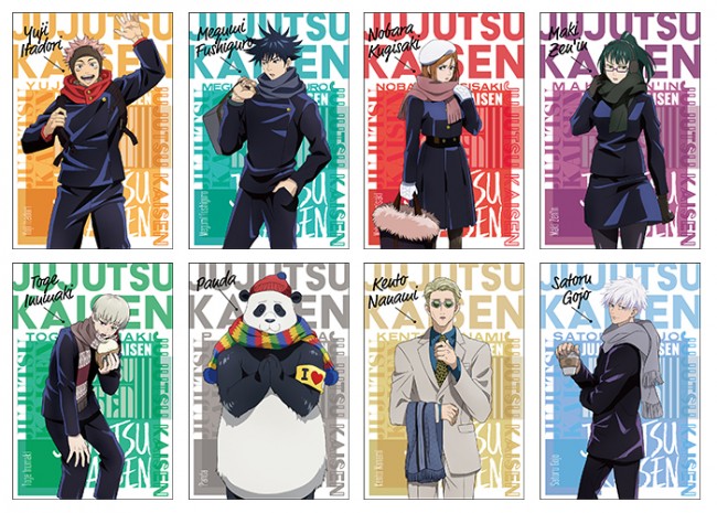 呪術廻戦』フェア、アニメイトで開催決定！ グッズ販売やコラボカフェ