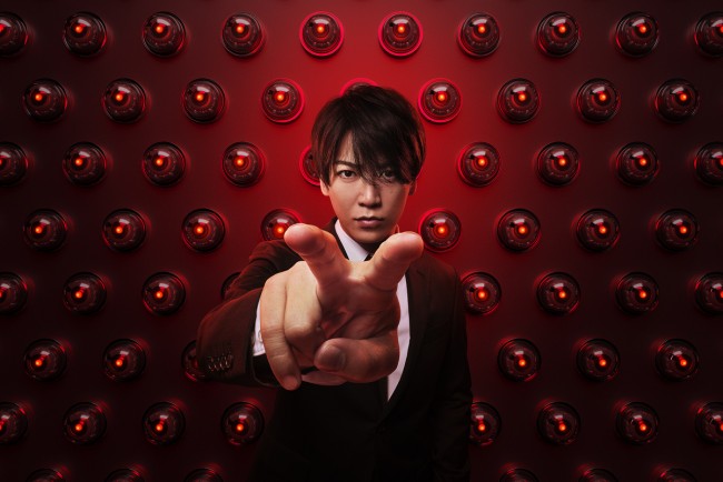 亀梨和也、監視カメラを駆使した科学捜査で連続殺人鬼に迫る 新ドラマ1