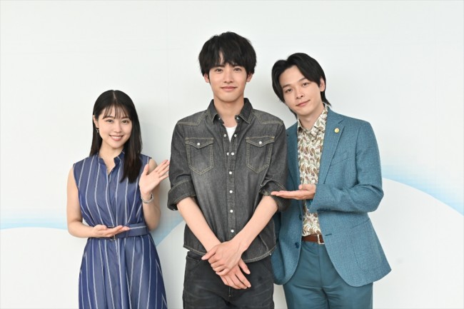 赤楚衛二、有村架純＆中村倫也W主演『石子と羽男』に出演 “石羽”コンビ