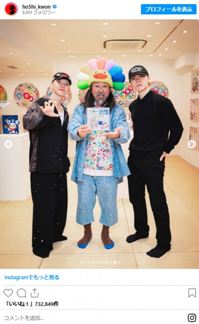 ロバート秋山かと思った」 SEVENTEEN ホシ＆バーノンと3ショットで話題