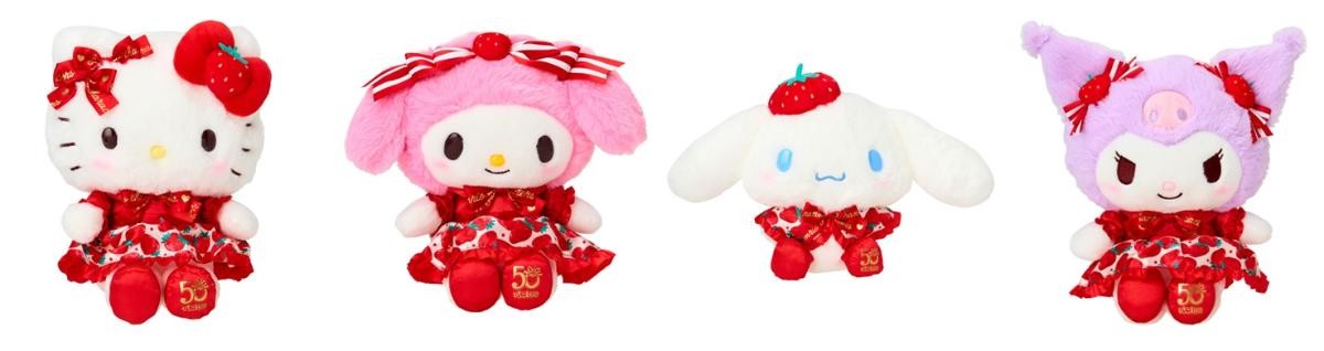 写真）サンリオ「いちご新聞50周年シリーズ」発売！ ロゴ入り