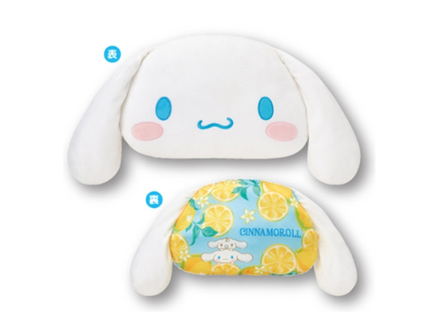 ローソンに“シナモロール”の当たりくじ登場！ レモン抱えた