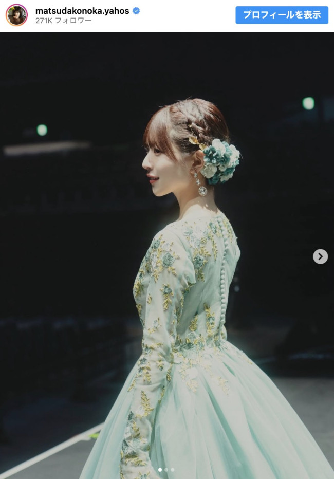 日向坂46・松田好花、卒業セレモニーのオフショット公開 金村美玖が