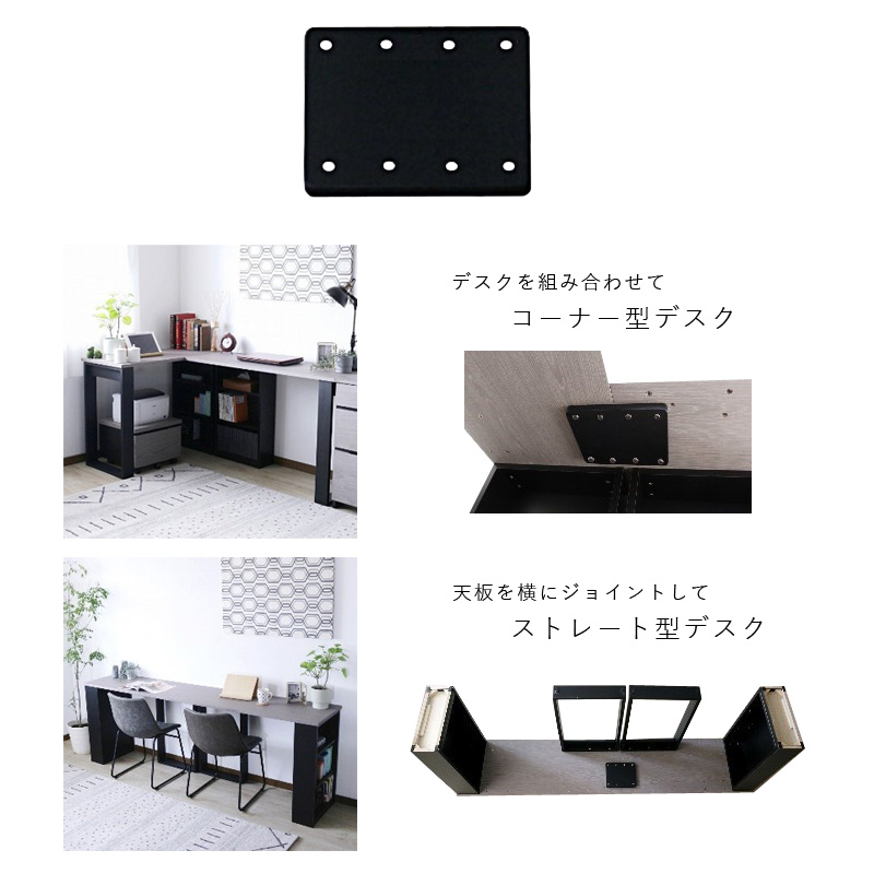 大決算セール5％オフ！】デスク「Renada(レナーダ)」 | 家具