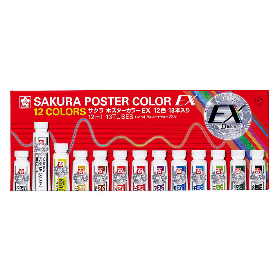 ポスターカラー EX 12色 13本入り｜ポスターカラーEX｜ポスター