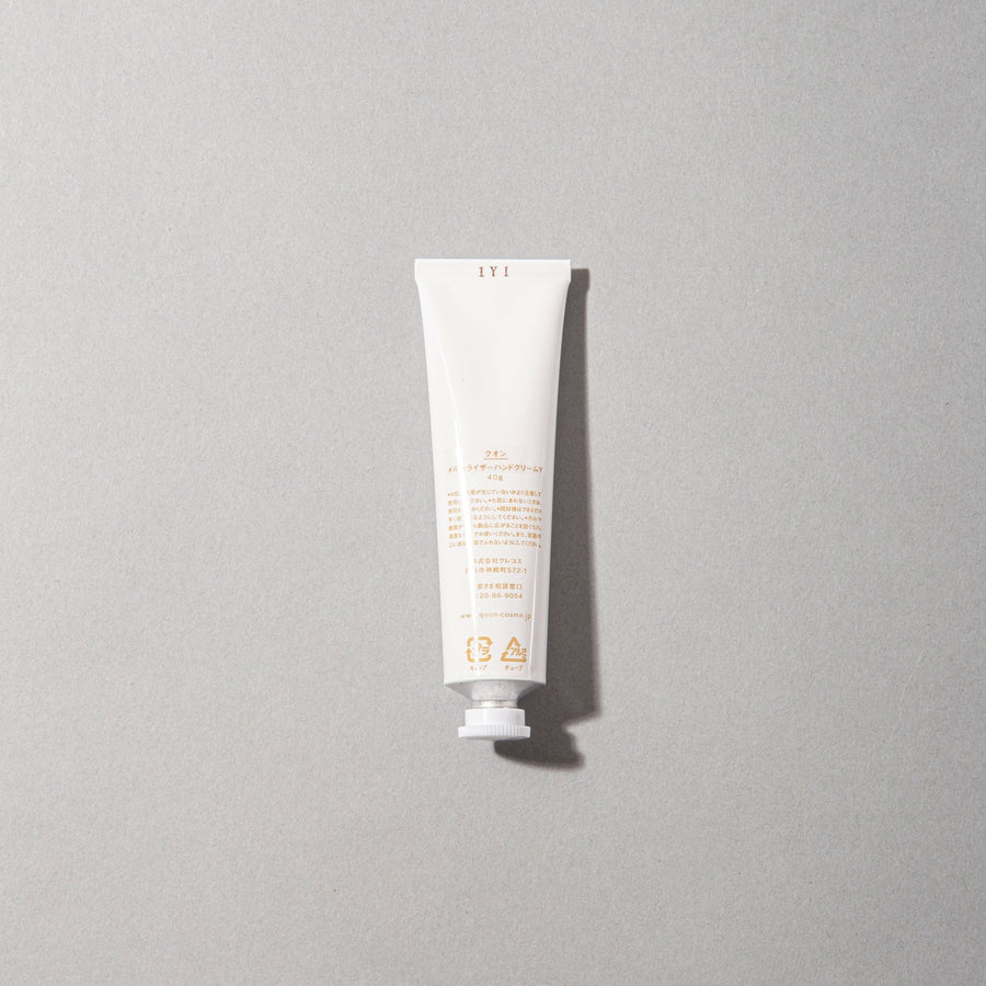 メルセライザー ハンドクリーム Y – クレコスハウス