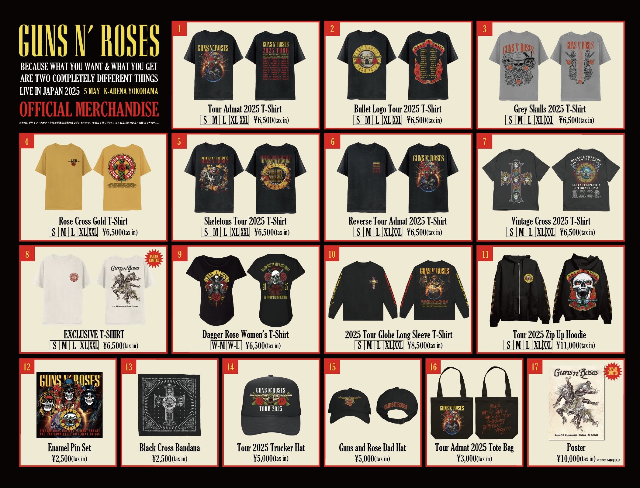 GUNS N' ROSES ガンズ・アンド・ローゼズ 来日公演公式サイト | Live